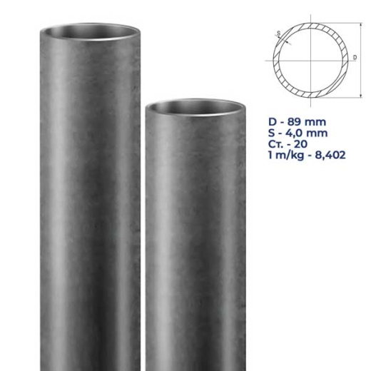 Труба стальная г/д б/ш 89Х4,0