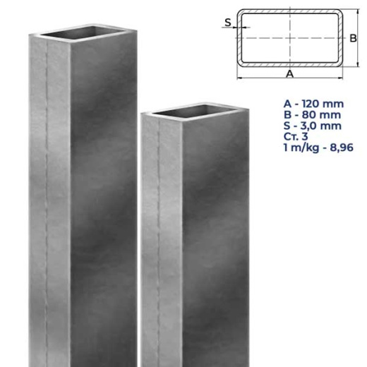 Труба стальная профильная 120Х80Х3,0 Ст.3