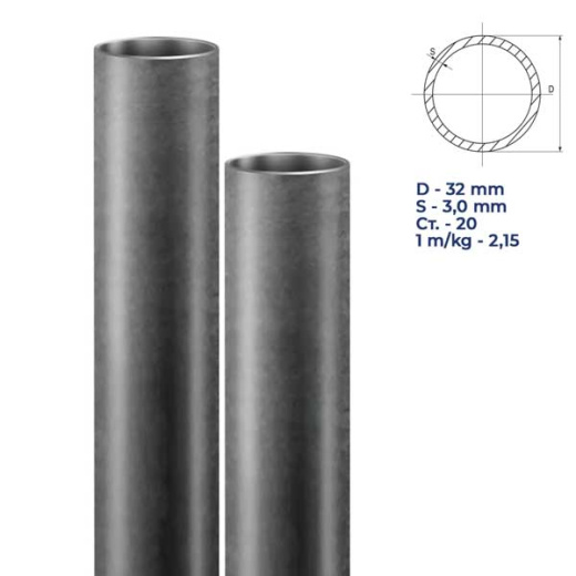 Труба стальная х/д б/ш 32Х3,0