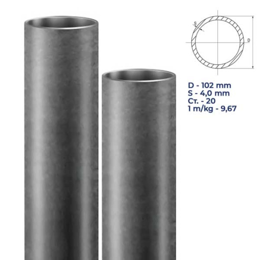 Труба стальная г/д б/ш 102Х4,0