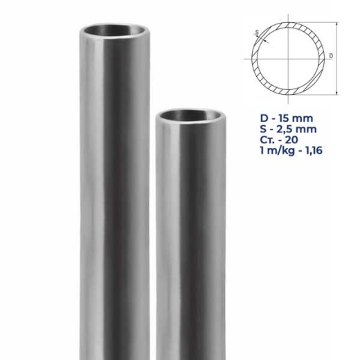 Труба стальная ВГП 15Х2,5