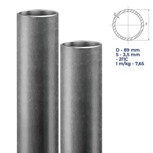 Труба стальная оцинкованная э/с 89Х3,5